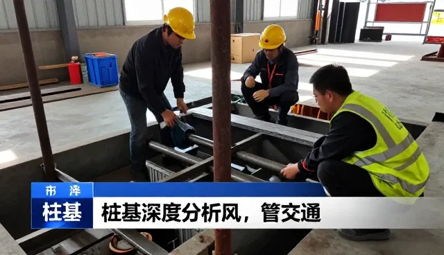 None提升仓储物流使用效率